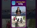 యువ మత్స్య కార్మికుల సవాళ్లు young fishermen struggles fishery news telugu