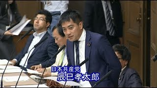 財務省調査報告書でも佐川氏擁護