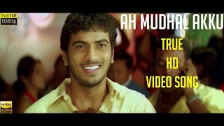 Ah Mudhal Akku Video Song Jithan