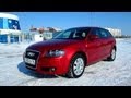 2006 Аudi A3. Start Up, Engine, and In Depth Tour.