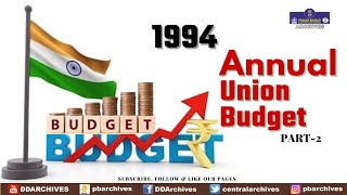 1994 - Annual Union Budget Part 2