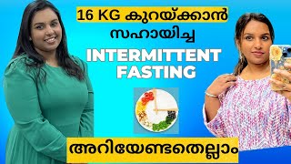 Intermittent Fasting Basics for Beginners | MUST WATCH | Malayalam | Lifelift With Arya