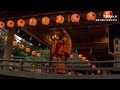 ＜日本の祭り＞重要無形民俗文化財 小國神社 古式十二段舞楽 九番 「陵王」（りょうおう）