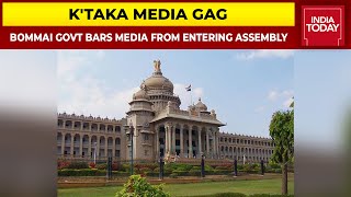 Karnataka Govt 'Bars' Media From Entering Assembly, Congress MLA Rizwan Arshad Slams 'Fascist' Move