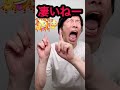 【10回クイズ】誰も予測できないオチ