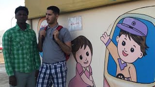 مجيد وباكو - استاذ كبسولة