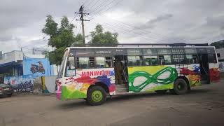 BOMMIDI BUS STAND / பொம்மிடி பேருந்து நிலையம்