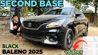 Baleno Delta Black 2025 New Model 🔥| New Price | Best Mileage Car