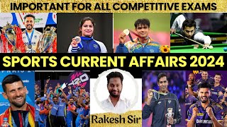 Sports Current Affairs 2024 | Jan to Oct Current Affairs 2024 | For Banking Exams ,SSC, Railway NTPC