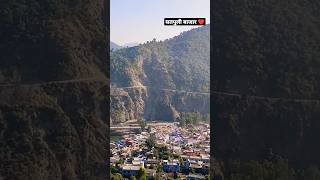 Satpuli market pauri garhwal uttarakhand #shorts #viral