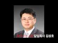 찾으시는교회 수요예배 설교말씀 20161026