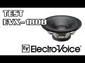 TEST Electro Voice EVX-180B