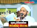 വഫാത്തായ നബി തങ്ങൾ സഹായിച്ചത് മുജാഹിദ് നേതാവ് ഇമാം ദഹബി രേഖപ്പെടുത്തിയത്