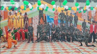 Mission Bharat 🇮🇳 | Police line Compitition | Sahodara International public school | Rank 1st🇮🇳🔥