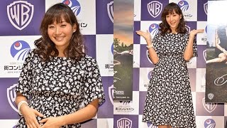 第2子妊娠中の藤本美貴、ふっくらお腹で幸せ全開　立会い出産で「ミキティー！と叫んで欲しい」