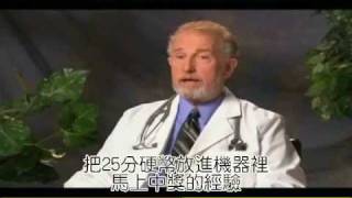 主流媒體 專業醫生 大力推薦愛身健麗(ISAGENIX美商愛身健麗傳愛家族tsai)