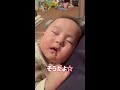 ママのお腹で寝る生後5ヶ月の赤ちゃん　【ルーティーン あるある】