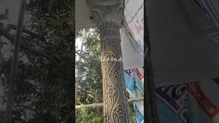 অল্প খরচেই অসাধারণ গোল পিলার ডিজাইন