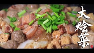 Food/Shijiazhuang Chowder, the soup is delicious #food tutorial #food