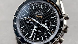 Omega Speedmaster GMT Chronograph HB-SIA Solar Impulse 321.92.44.52.01.001 Omega Watch Review