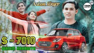 Aslam Singer Zamidar - New Mewati Song - S 7010 - Ãslãm Sìngêr 2023 New Dhamaka - Wasim Rahadiya
