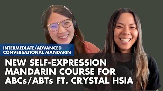 Mandarin Course About Feelings, Relationships, Parenting, Aging Parents, & Self-Growth -Podcast EP08