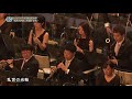 symphonic gamers orchestra nobunaga s ambition suite jagmo