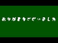 プチ定義集：正規部分群