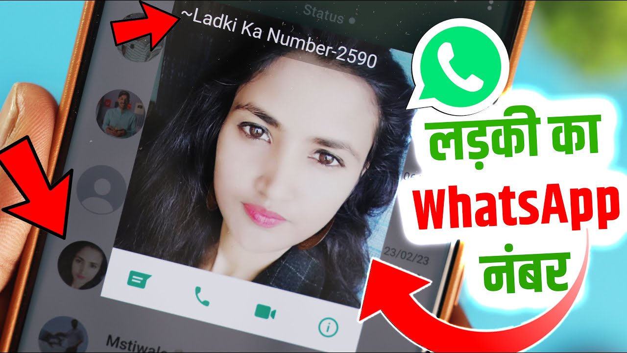 Ladki Ka Number Kaise Milega | Ladki Ka WhatsApp Number Kaise Dhundhe ...