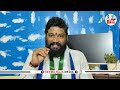 పుష్పాలో కొండారెడ్డి ఆంధ్రాలో పెద్దిరెడ్డి.. seemaraja ysjagan