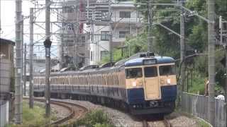 JR115系C1編成 臨時(体験乗車)「よこすかYYのりものフェスタ2015」JR横須賀線 走行シーン