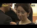 하이킥 자기야 오늘 무슨 날이게 설마 까먹었어 하이킥3⏱오분순삭 mbc120119방송