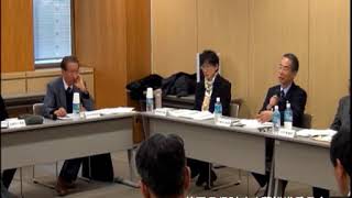 平成29年度第7回静岡県行財政改革推進委員会②