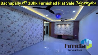 3Bhk Furnished Flatforsale in Bachupally | Hmda ReadyToMove in Hyderabad