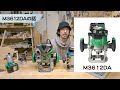 マキタの優秀なプランジベースと少しだけm3612daの話【マキタrt50dz u0026ハイコーキm3608da】他社のトリマーがハマりにくる