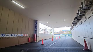 オリンピック 高井戸店-複合店-『立体』駐車場出口から｜杉並区 高井戸東 スーパーマーケット