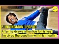 [RUNNINGMAN] After he draws attention to his leg he gives the question with his mouth (ENGSUB)