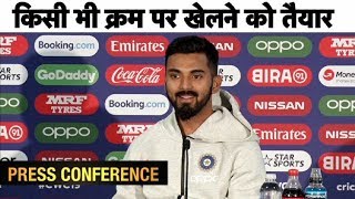 KL Rahul: किसी भी क्रम पर बल्लेबाजी को तैयार | Ind vs Ban | #CWC2019 | Sports Tak