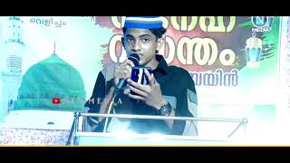 നബിദിന വേദിയിലെ സൂപ്പർ മദ്ഹ് ഗാനം.#madhsong #islamic #rabeeh #song