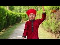 چھوٹے بچے نے نعت شریف پڑھ کر کمال کردیا cute boy reciting naat naat marhaba ya mustafa