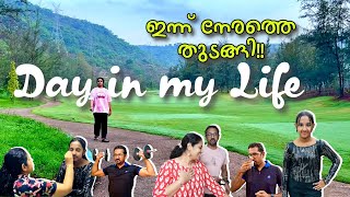 ഒരു Sunday Vlog  😚 || നല്ല നാടൻ ഊൺ || Day in my life || Swapnas Wonderland