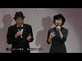 「松山二人づれ」　歌：サリー＆デューク野村～第１回愛媛ご当地ソングまつり