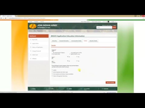 How to Apply online for Army Recuirement 2017 How to Apply online for Army Recuirement 2017