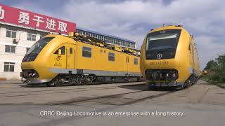 Voith Rail - Inspire the next level of localization - Voith railway components for China (CN/EN)