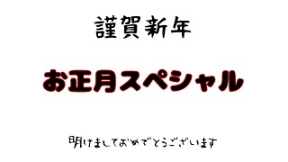 【フォートナイト】クリエのエ！参加型雑談配信＃フォートナイト＃フォトナ＃クラクラにしてやんよ！＃ギフト企画＃Fortnite＃参加型＃女性大歓迎 #shorts #short