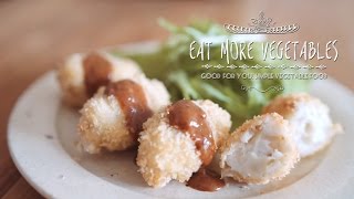 冬限定！しっとりほくほく里芋のコロッケ！：How to make Fried taro | EAT MORE VEGETABLES