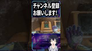 【PoppyPlaytime 】おもちゃ工場で迫りくるモンスターから逃げる【ポピープレイタイム】チャプター４ 初見実況 #poppyoplaytime  #ポピープレイタイム #shorts