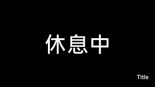 連江縣議會第7屆第7次定期大會(縣政總質詢)1110616下午