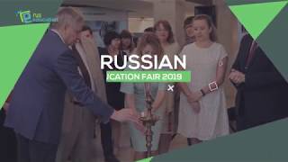 Russian Education Fair 2019 | Rus Education