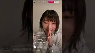 #Ohta #Yuuri #太田夢莉 20200414 ❸/3 #Instagram #live インスタライブ 18:03